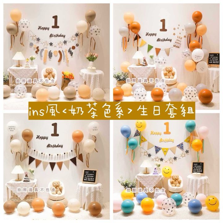 tw-11134207-7r98z-luybf0c0q31yab