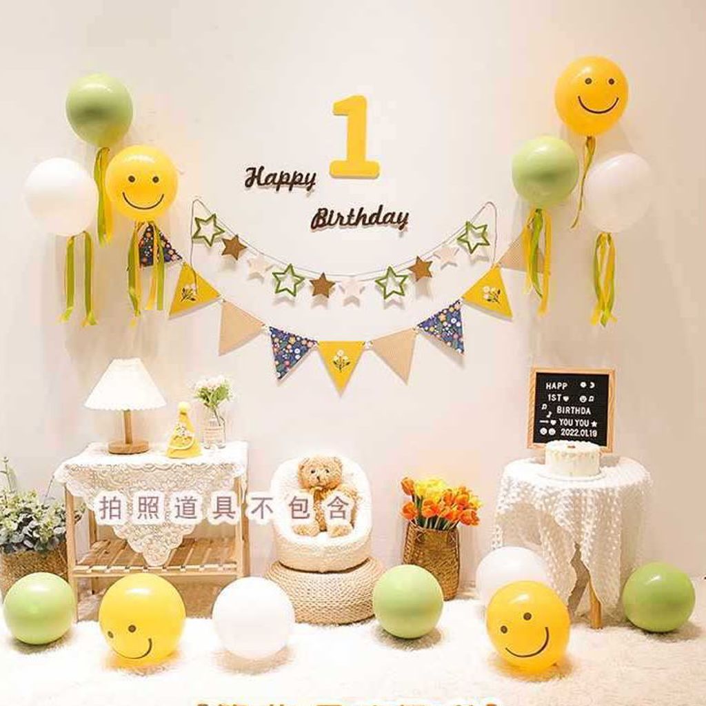 tw-11134207-7r98u-lux01d10li2z43