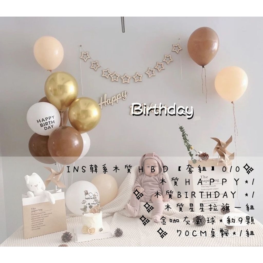 sg-11134201-22120-s9xlim3zdmkv88