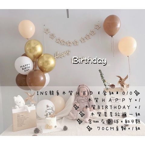 sg-11134201-22120-s9xlim3zdmkv88