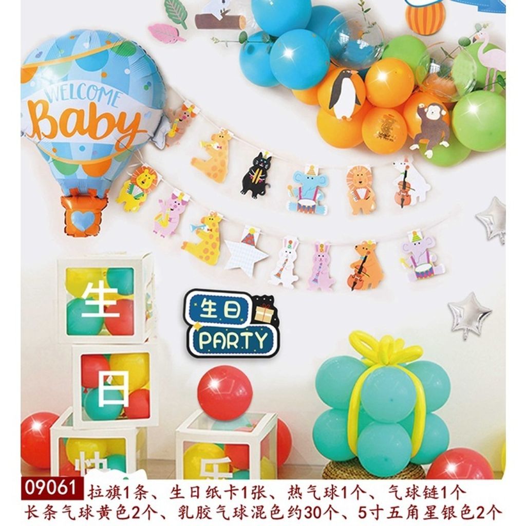 f5a12a799594ffc0af5a1e67f4b95c7f