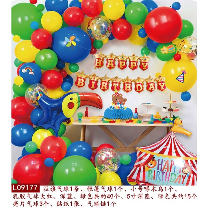 tw-11134207-7quky-lgk1evrkxa0x0b