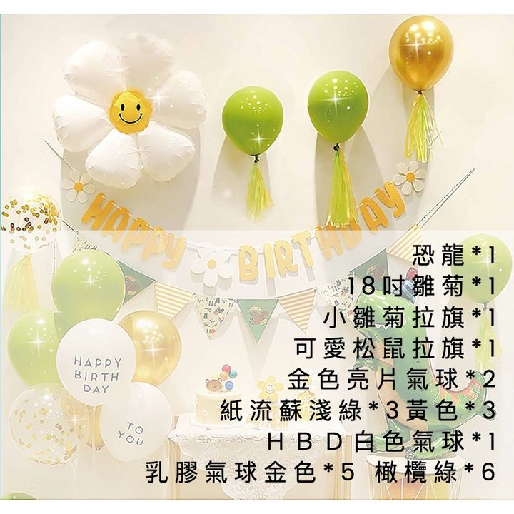 sg-11134201-22090-cioao7l2a3hv42