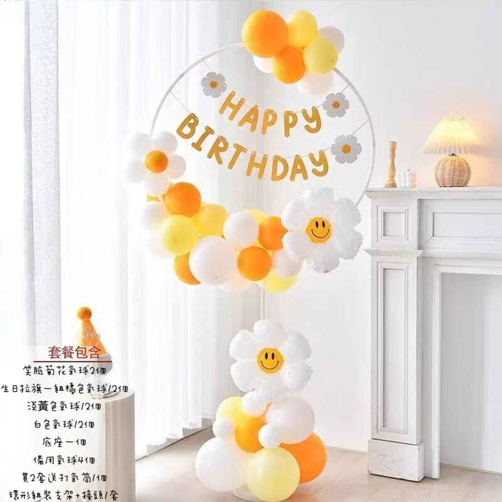 tw-11134207-7ra0m-mbq5c4lhyka277