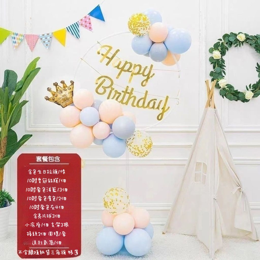 tw-11134207-7ra0n-mbq5c4mvxxred2