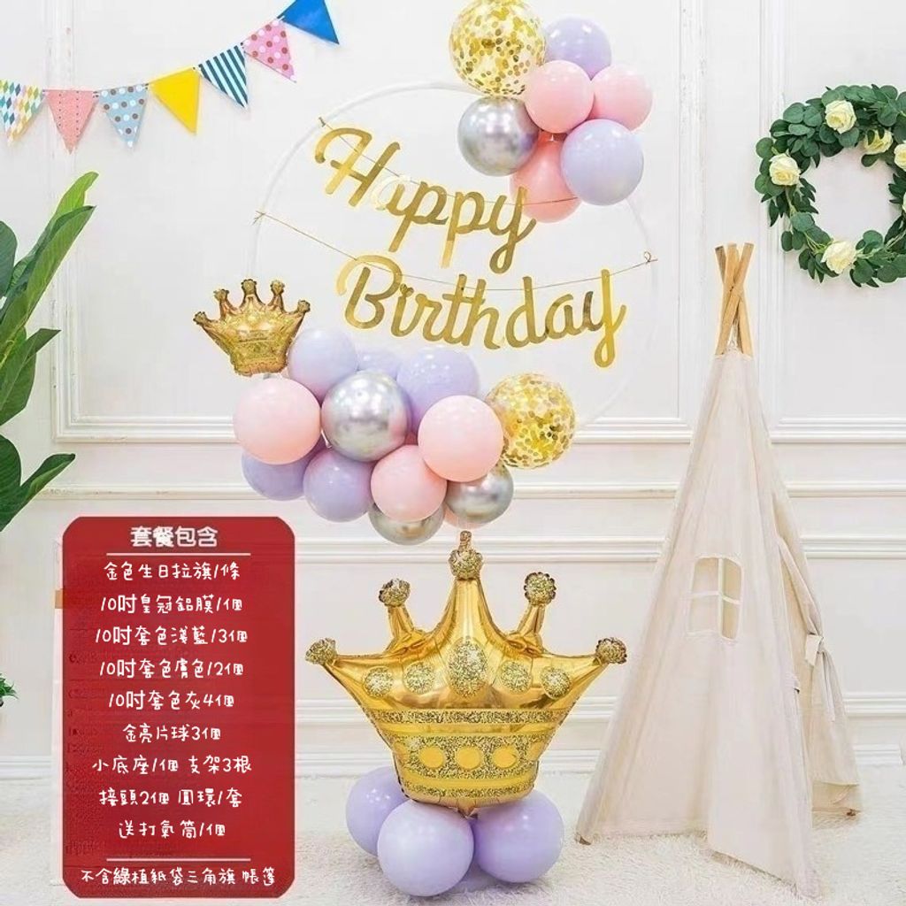 tw-11134207-7ra0i-mbq5c4mvwju10d