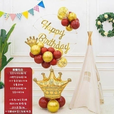 tw-11134207-7ra0o-mbq5c4mvxyeh97