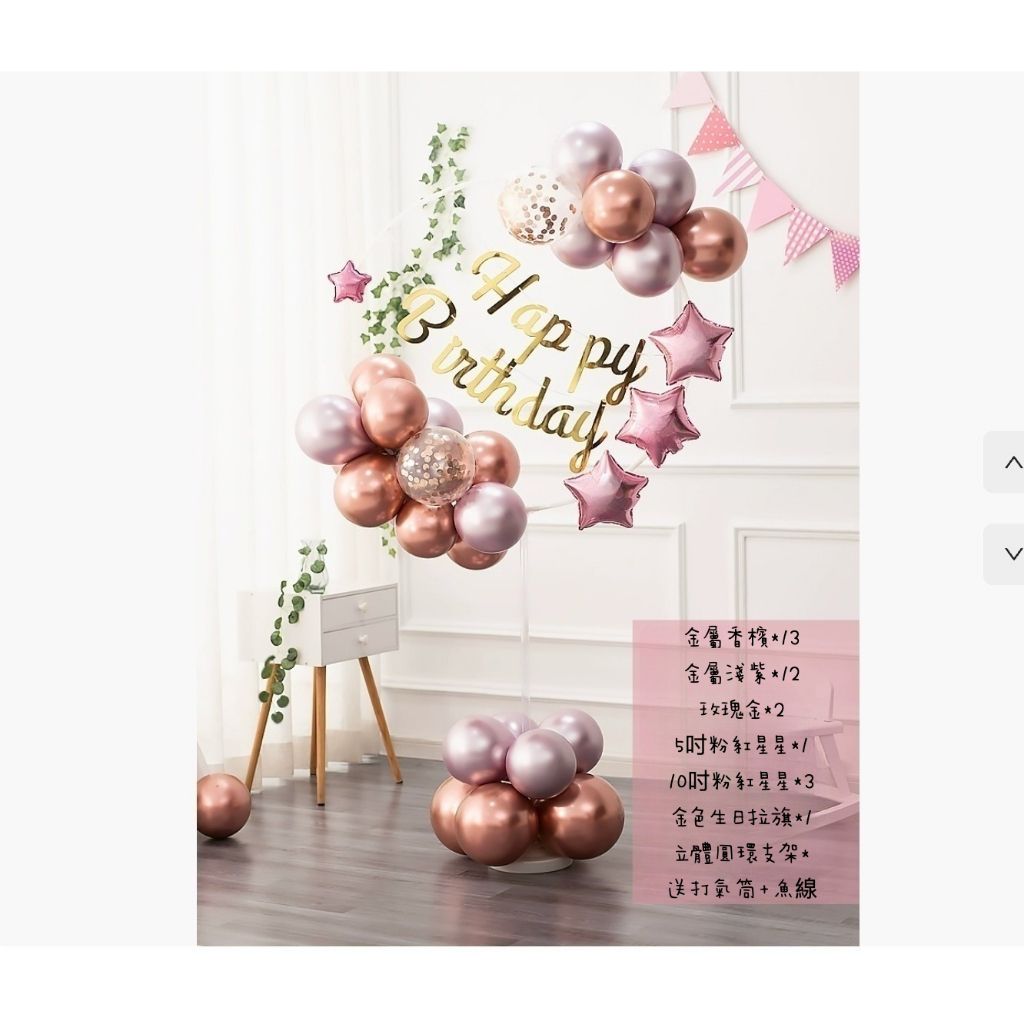 tw-11134207-7ra0l-mbq5c4mw0rjd0d