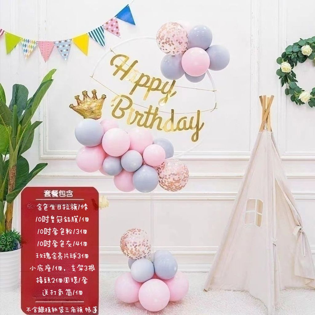 tw-11134207-7ra0u-mbq7638uy6i16b