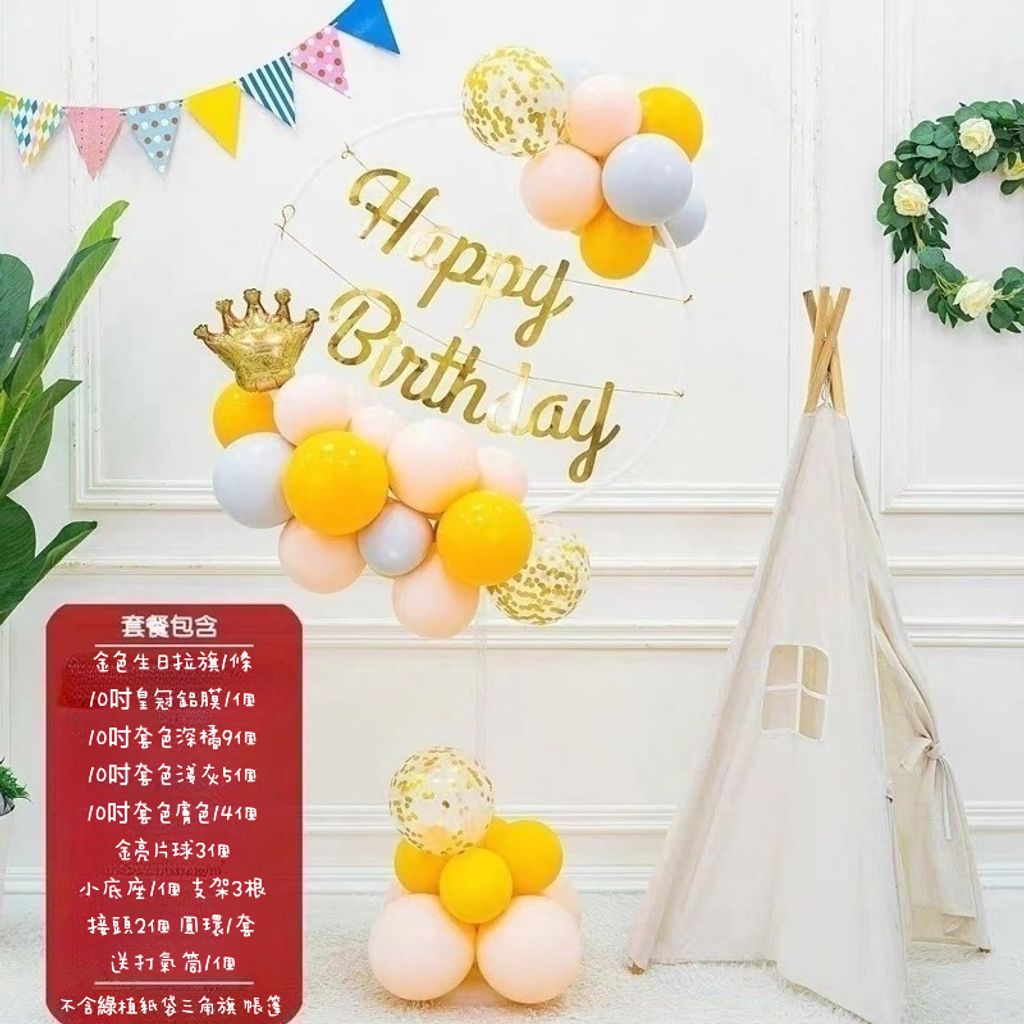 tw-11134207-7ra0q-mbq77zb5dv6yf5