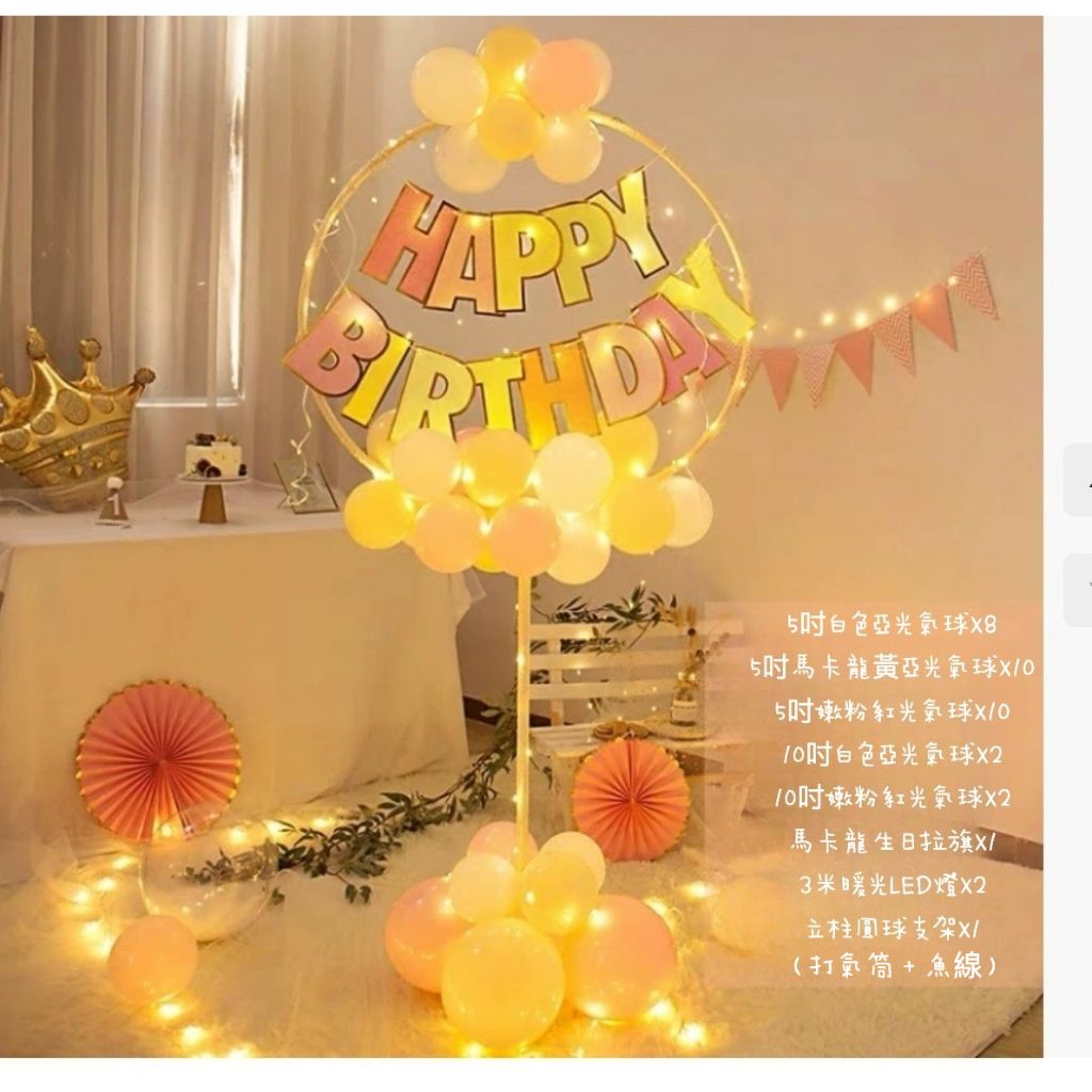 tw-11134207-7ra0g-mbq5c4mvzcbuf4