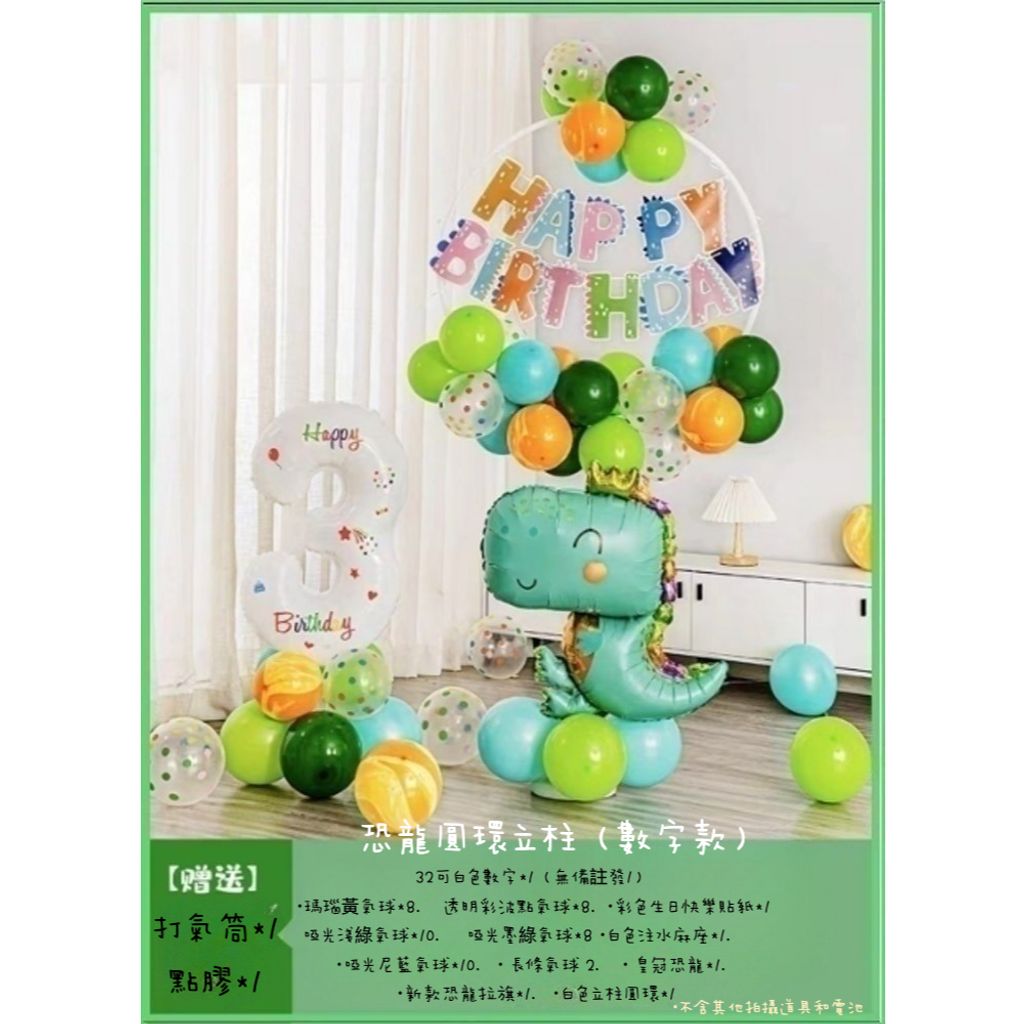 tw-11134207-7ra0t-mbq5c4mvzcyxa9