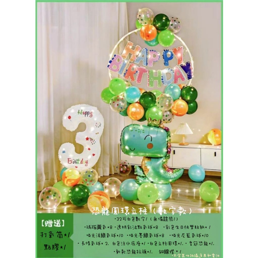 tw-11134207-7ra0o-mbq5c4mvwj6y0a