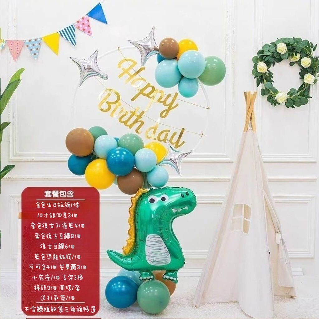 tw-11134207-7ra0s-mbq5c4lhykx5cf