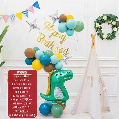 tw-11134207-7ra0s-mbq5c4lhykx5cf