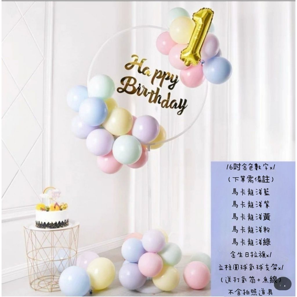 tw-11134207-7ra0m-mbq5c4n5w4kqcb