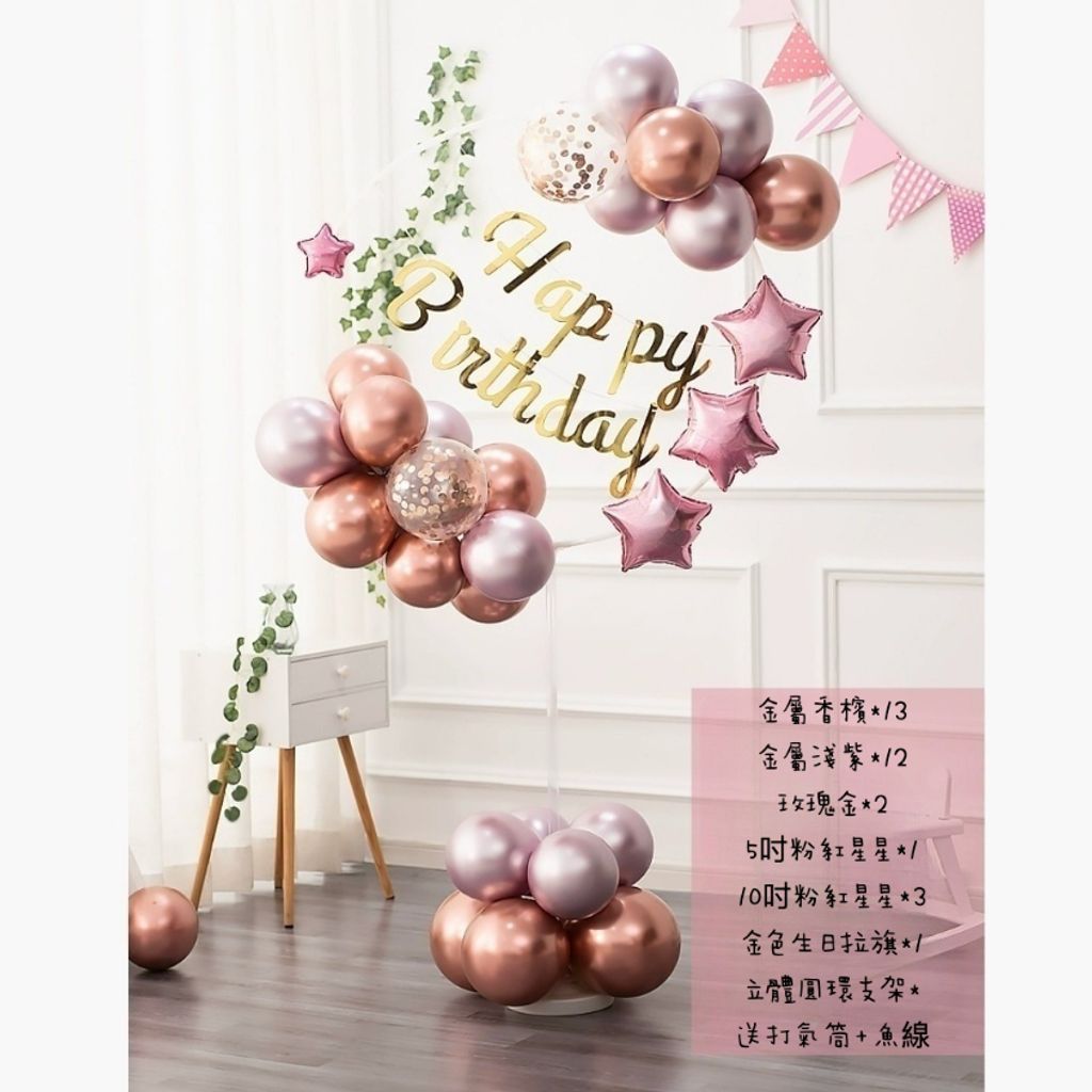 tw-11134207-7ra0p-mbq5hqd8oz1l94