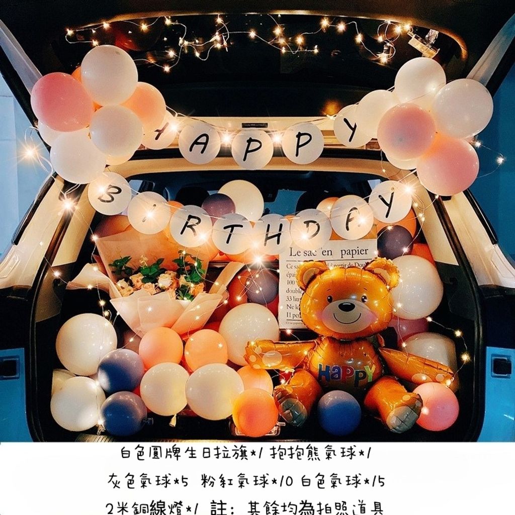 tw-11134207-7ra0l-mbqb0ca3nu5lfd