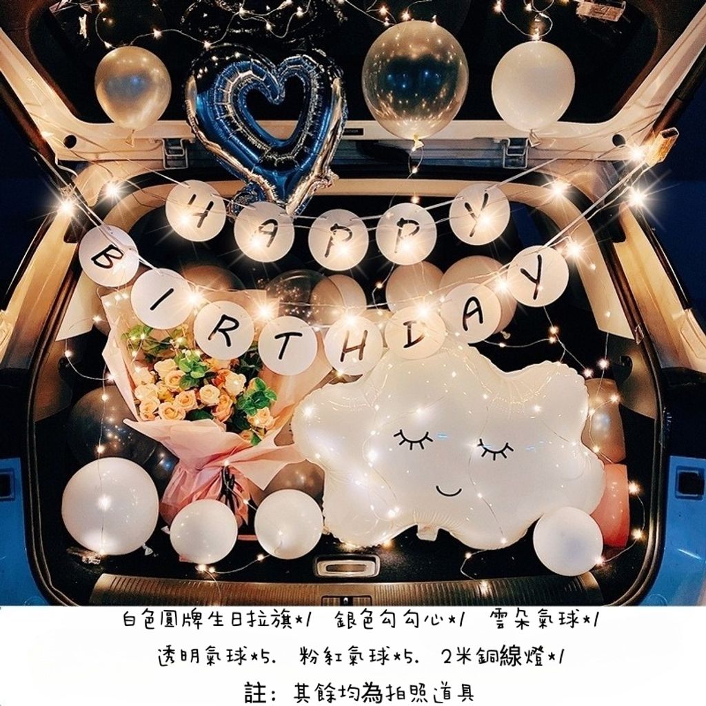 tw-11134207-7ra0l-mbqb0cb7m7opc1