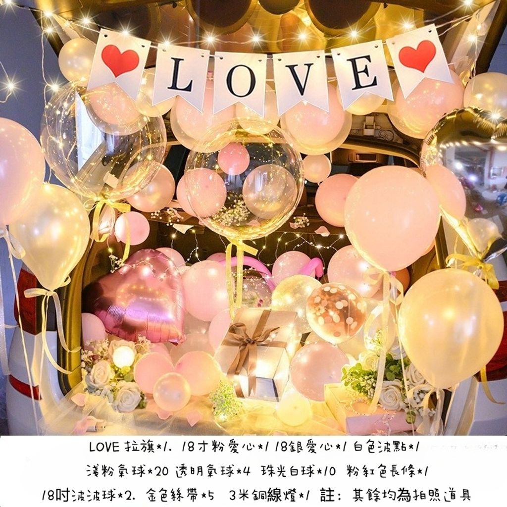 tw-11134207-7ra0i-mbqb0c9to8rtdd