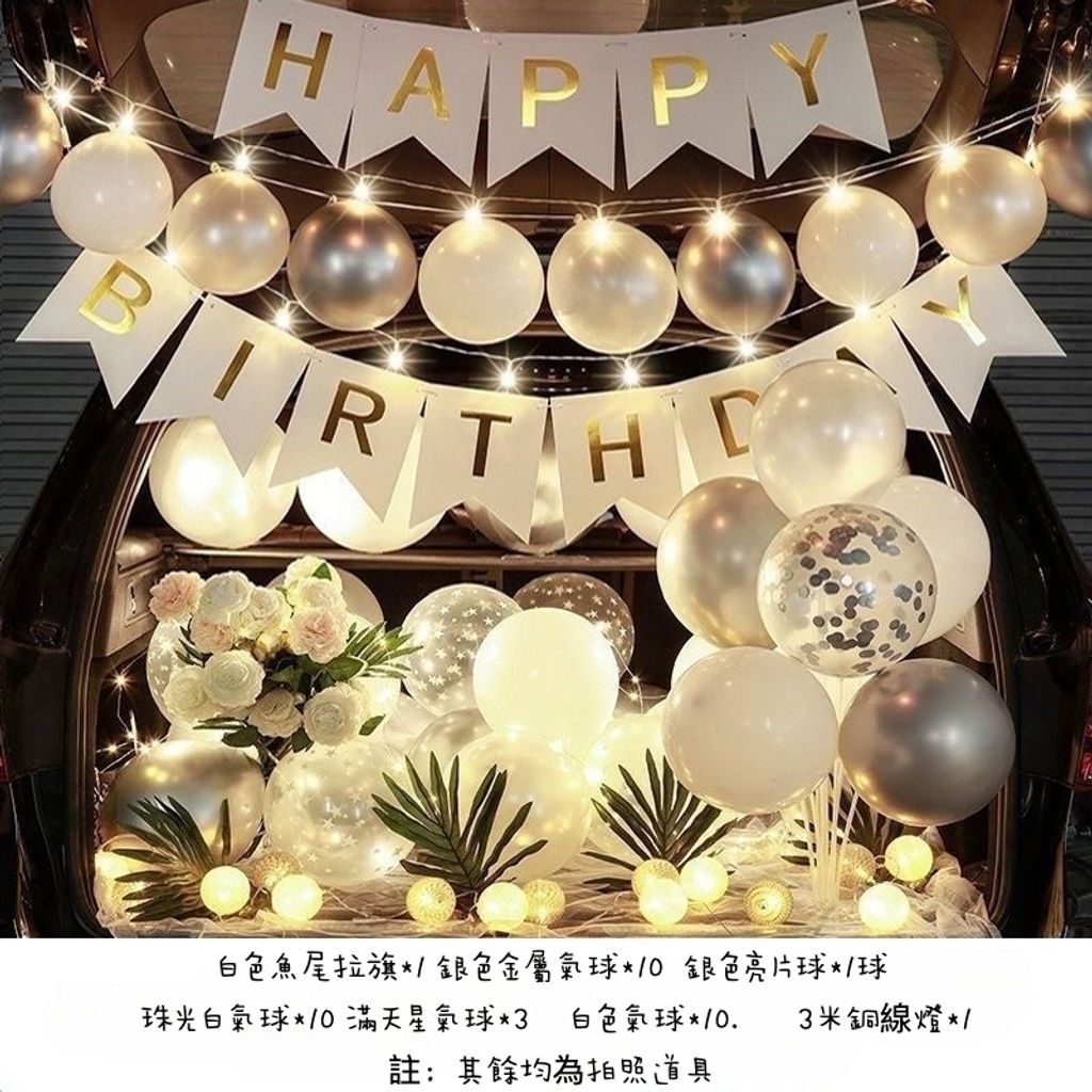 tw-11134207-7ra0r-mbqb0c8zquju88