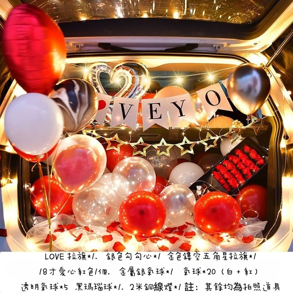 tw-11134207-7ra0h-mbqb0k0edyy2b6