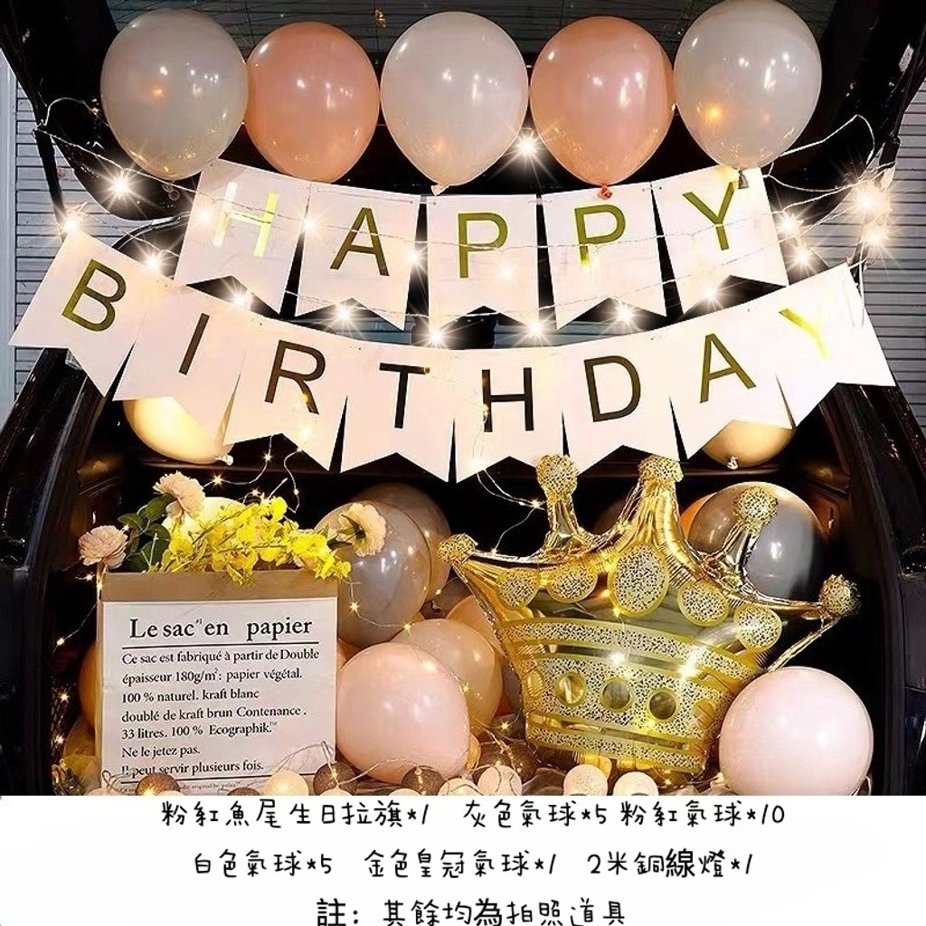 tw-11134207-7ra0k-mbqb0jzuddm290