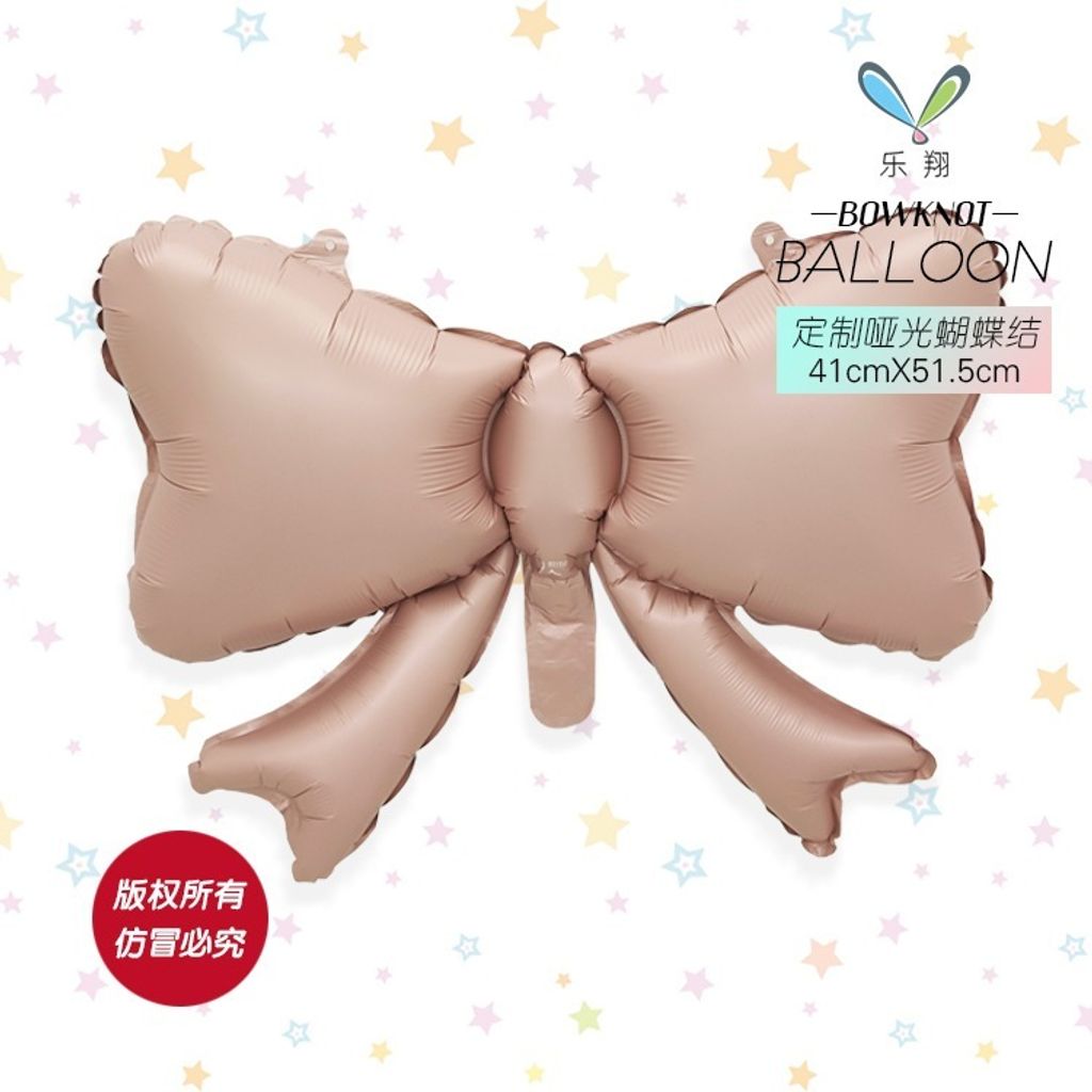 tw-11134207-7ra0j-mbrmzf9449be3d