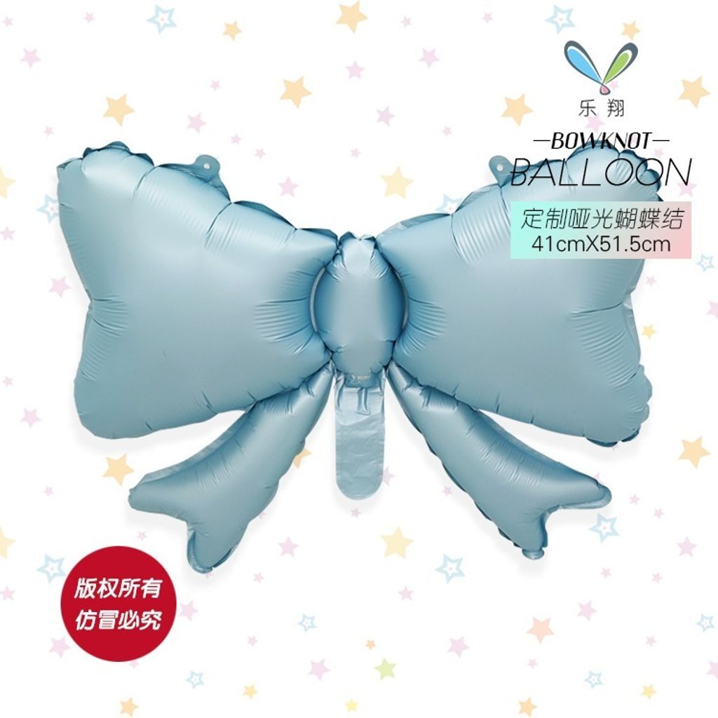 tw-11134207-7ra0j-mbrnd915pwmae8