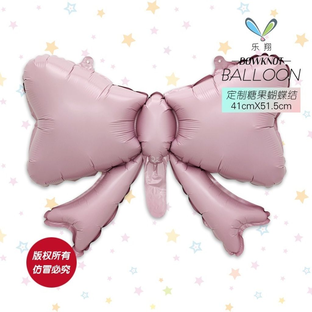 tw-11134207-7ra0m-mbrnd6syz90icd