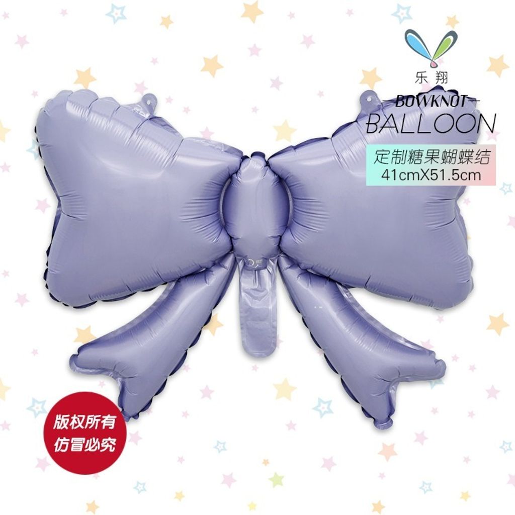 tw-11134207-7ra0i-mbrndbis1co2d4