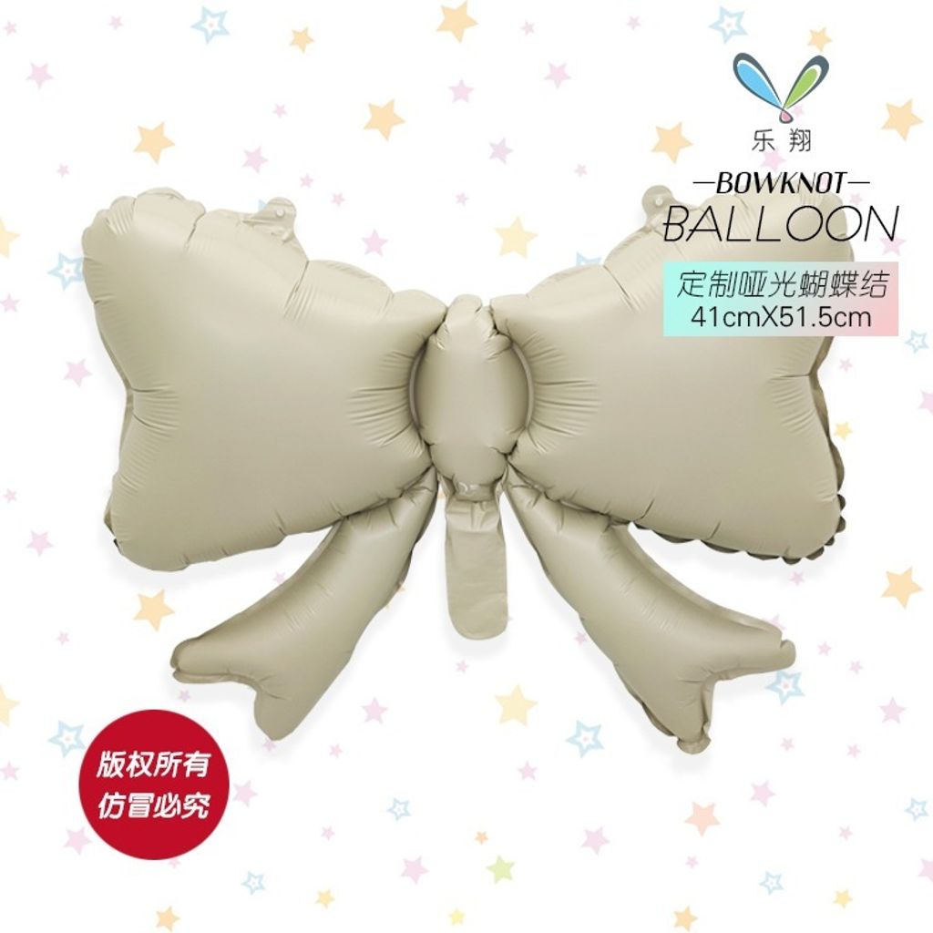 tw-11134207-7ra0j-mbrne7ij7vw943