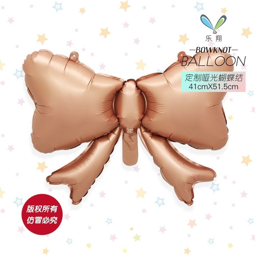 tw-11134207-7ra0k-mbrnd3s7d0f687