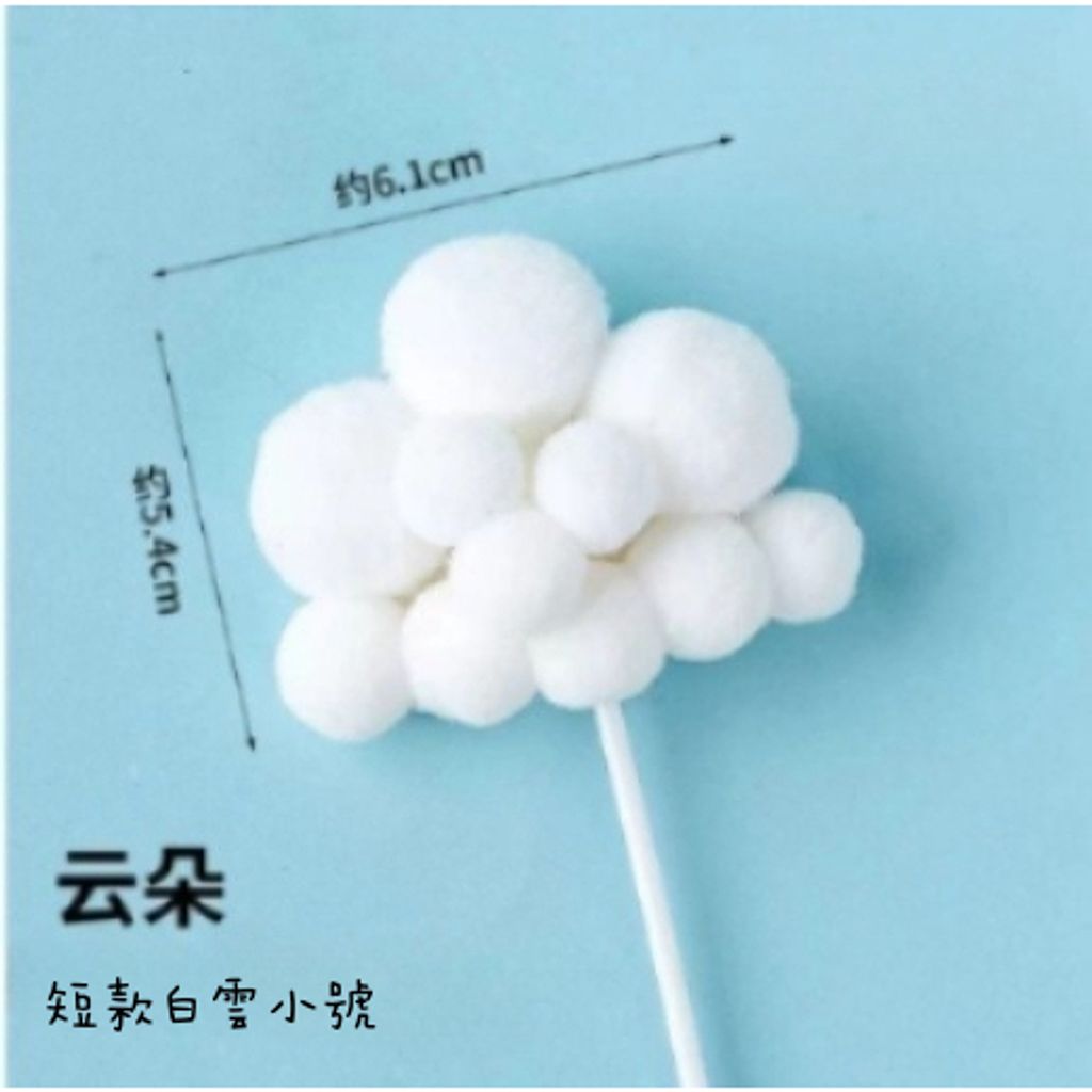 tw-11134207-7ra0q-mbnbjm9yaww419