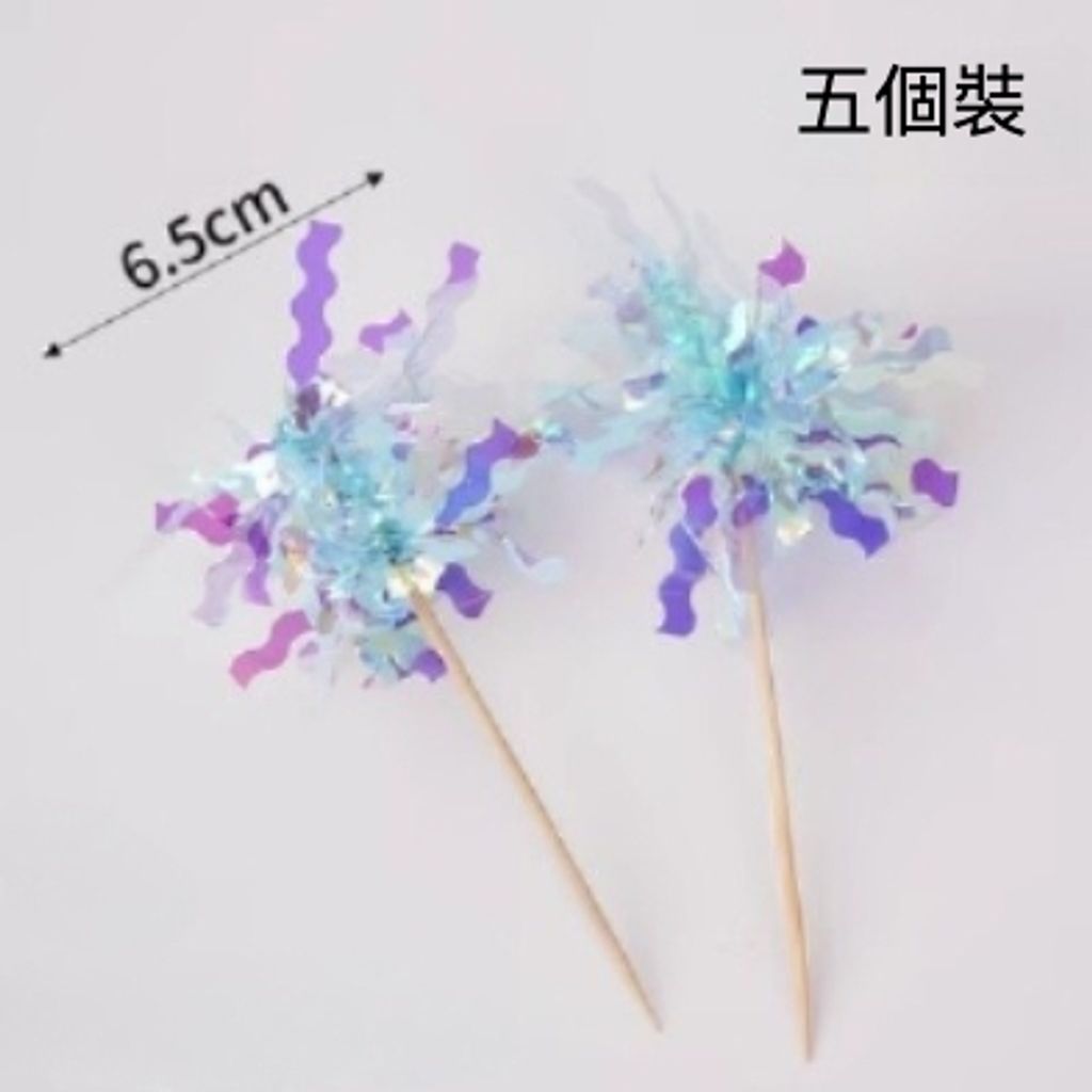 tw-11134207-7ra0i-mbnbkcdg42dvb1