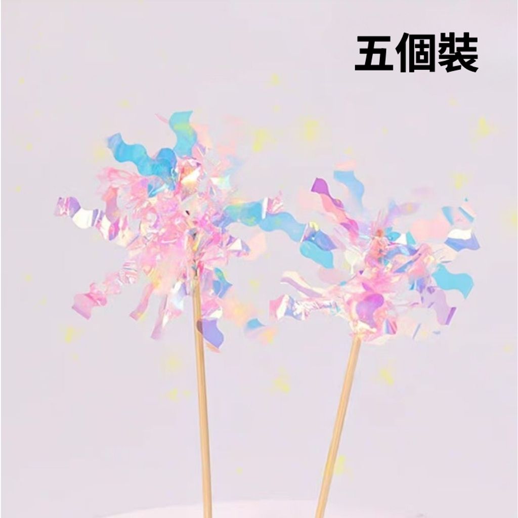 tw-11134207-7ra0o-mbz07n9m34h5b2