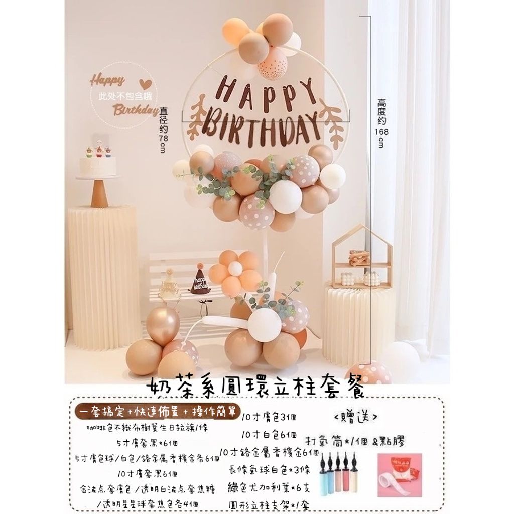 tw-11134207-7ra0j-mca23cy7d36ja5