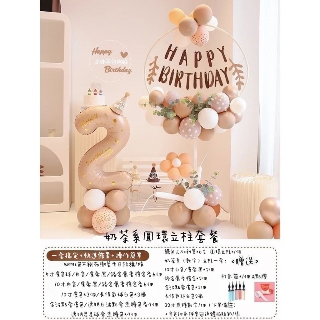 tw-11134207-7ra0r-mca23cy7ehwcad