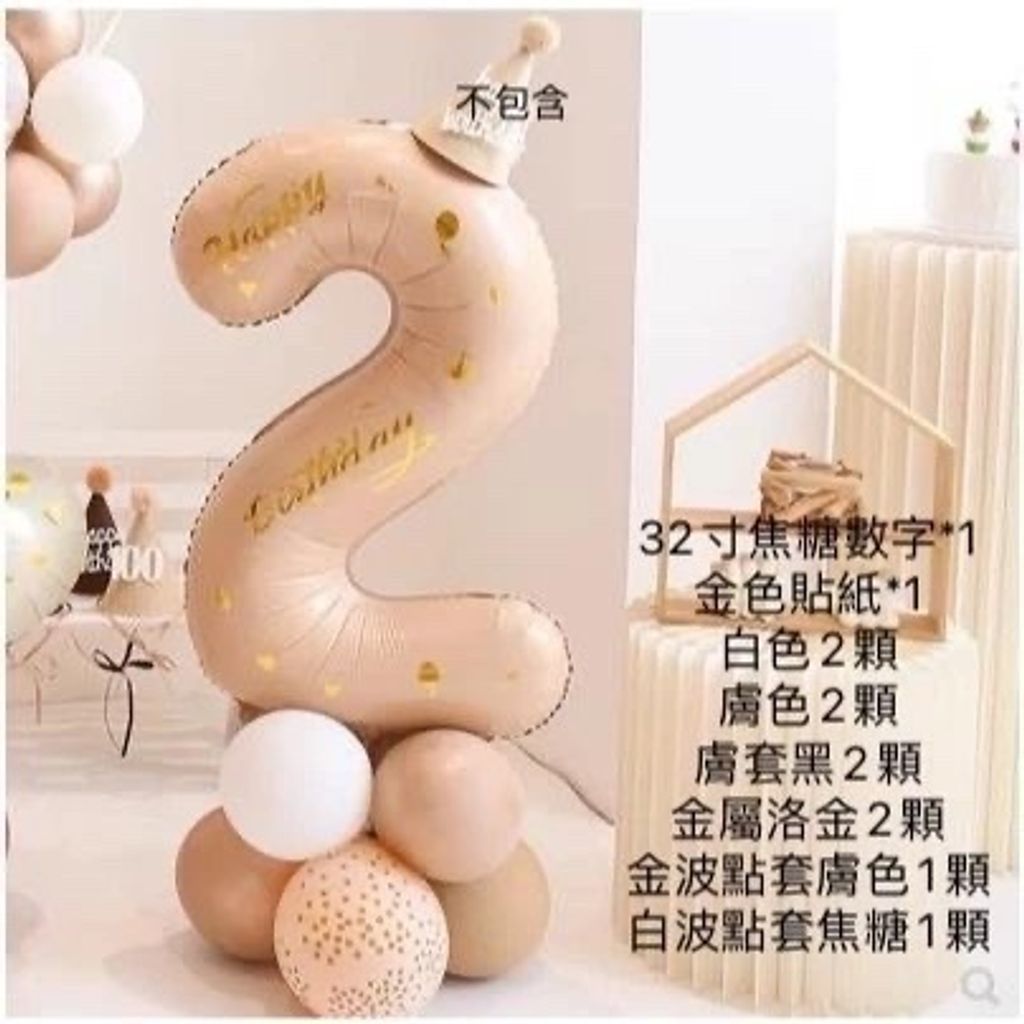 tw-11134207-7ra0t-mca23cy7fwgs64