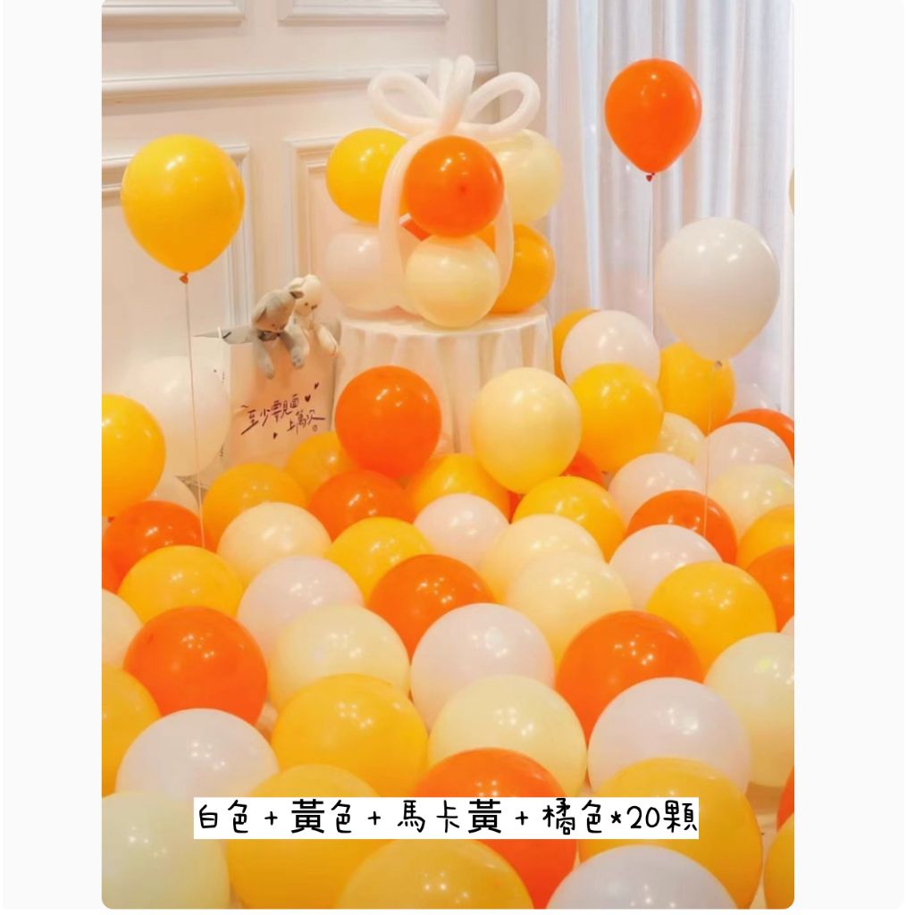 tw-11134207-7ra0o-mctznlegutkw88