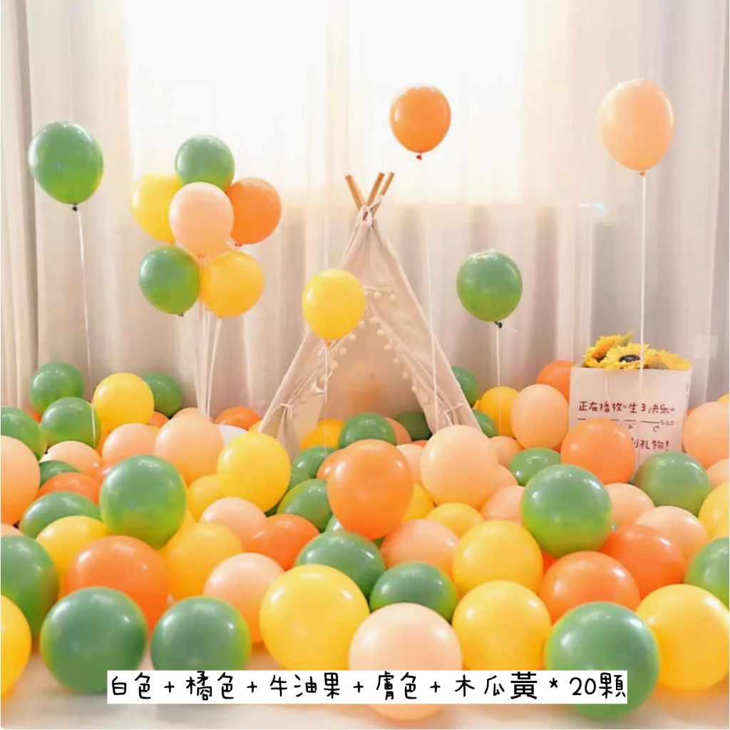 tw-11134207-7ra0i-mctzo4i0wnze92