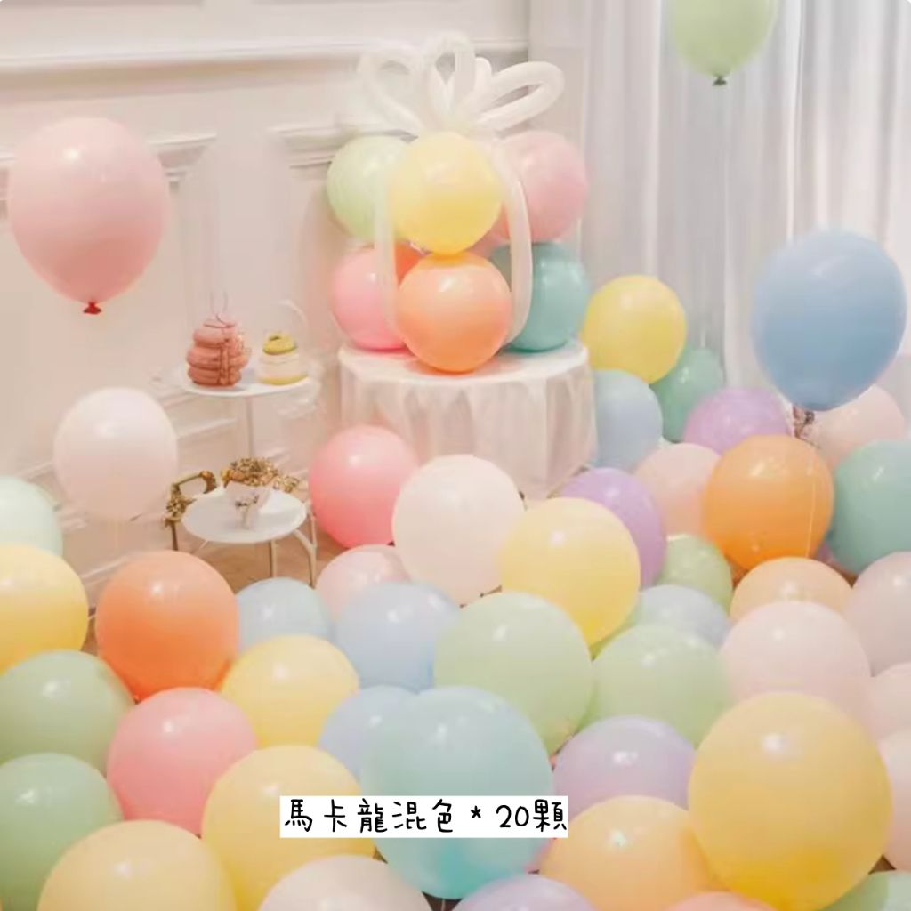 tw-11134207-7ra0r-mctzoae0agdm74