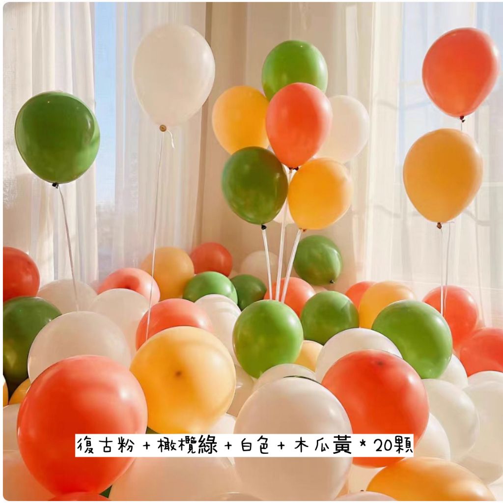 tw-11134207-7ra0o-mctzov75u5og80