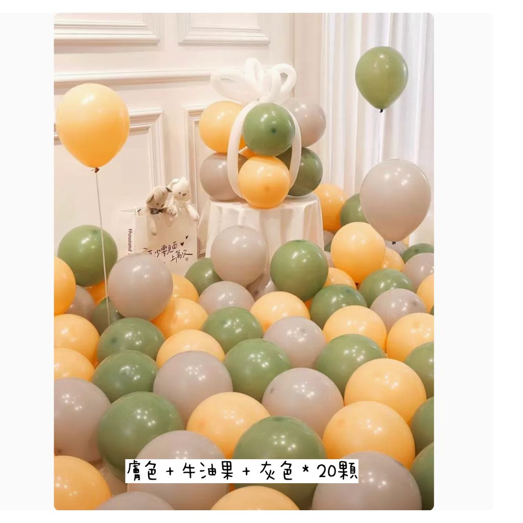 tw-11134207-7ra0j-mctzpb8adlre68