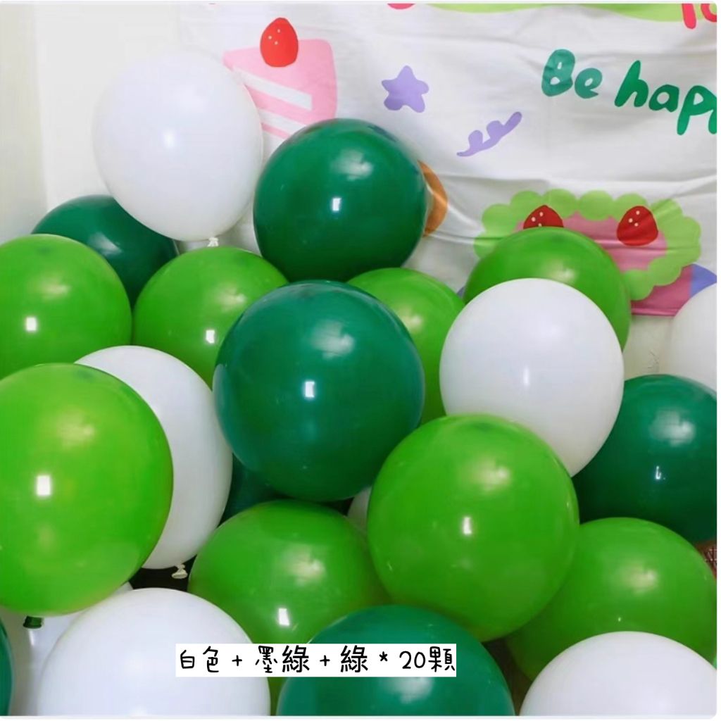 tw-11134207-7ra0g-mctzrmgwkf2886