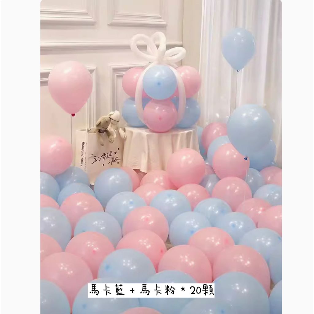 tw-11134207-7ra0p-mctzs911lcu876