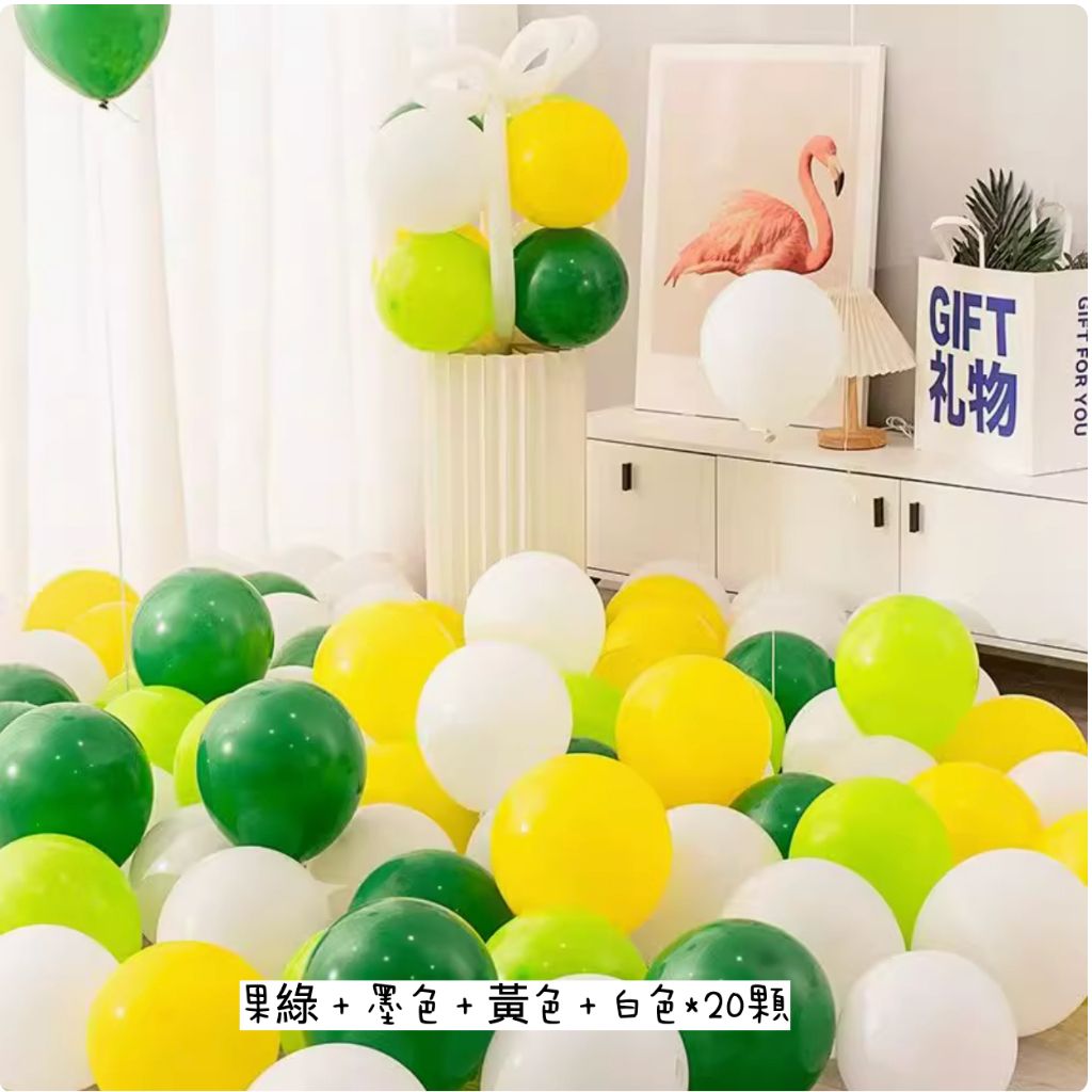 tw-11134207-7ra0h-mctzsmjfs4jjf7