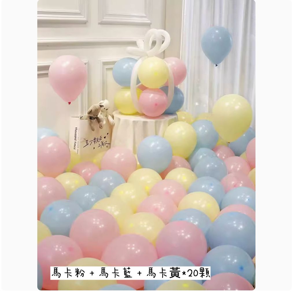 tw-11134207-7ra0h-mctzto9mkkxr34