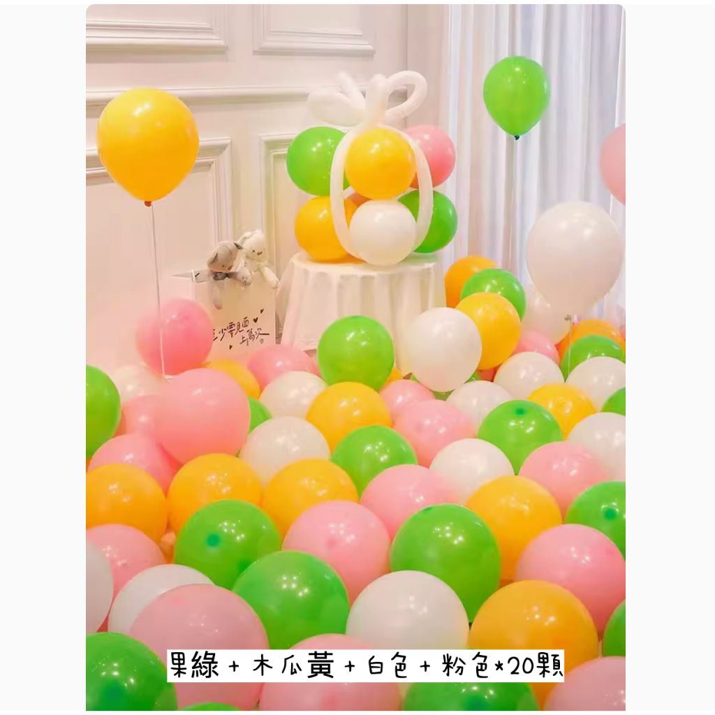 tw-11134207-7ra0r-mctzubwbzpz4b1