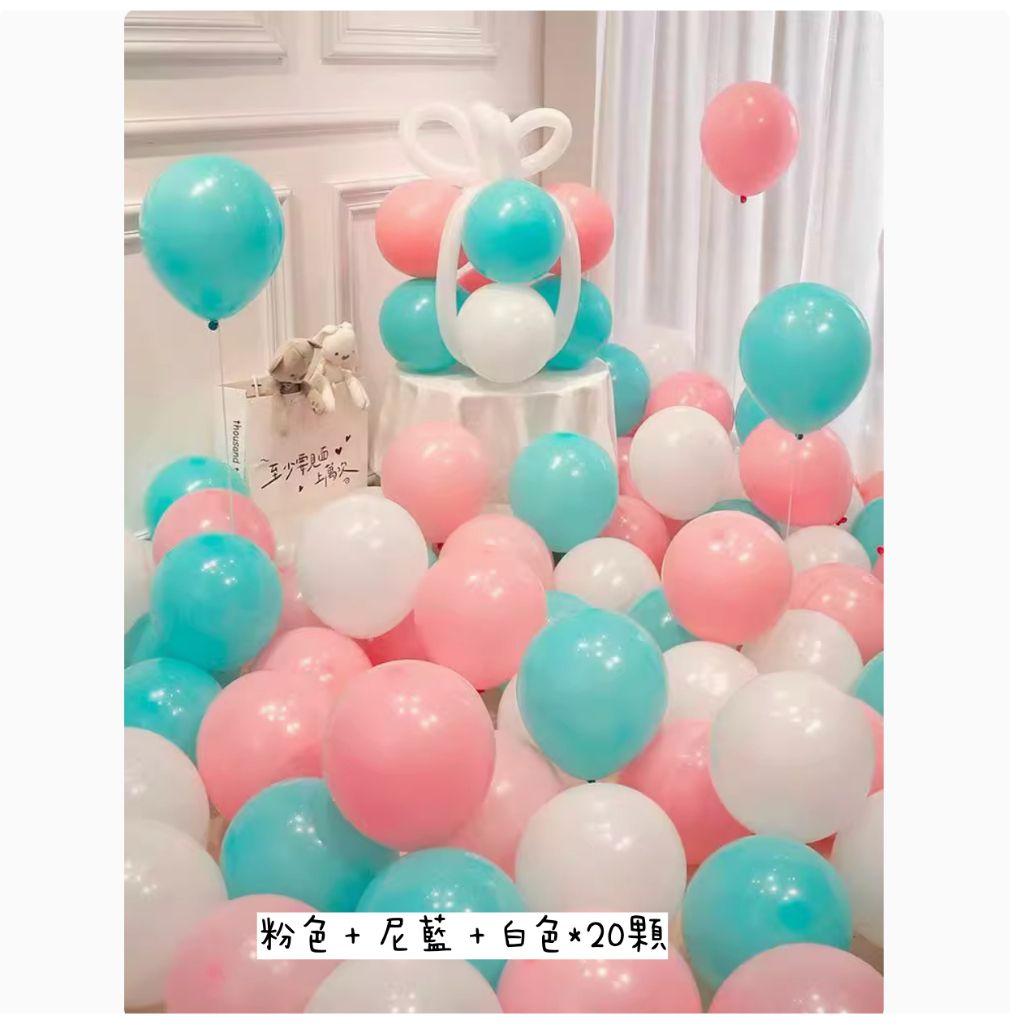 tw-11134207-7ra0l-mctzw2kea77j55